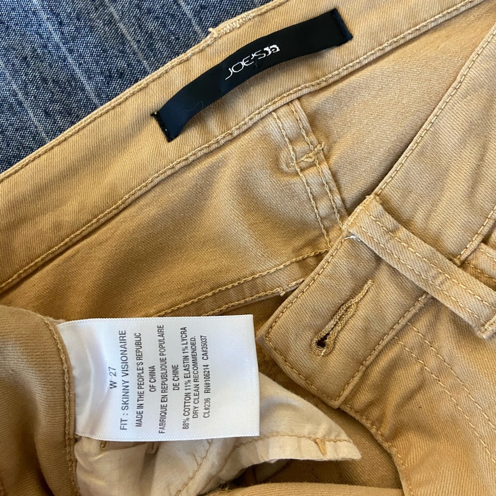 JOES Jeans - Skinny Visionaire Khaki